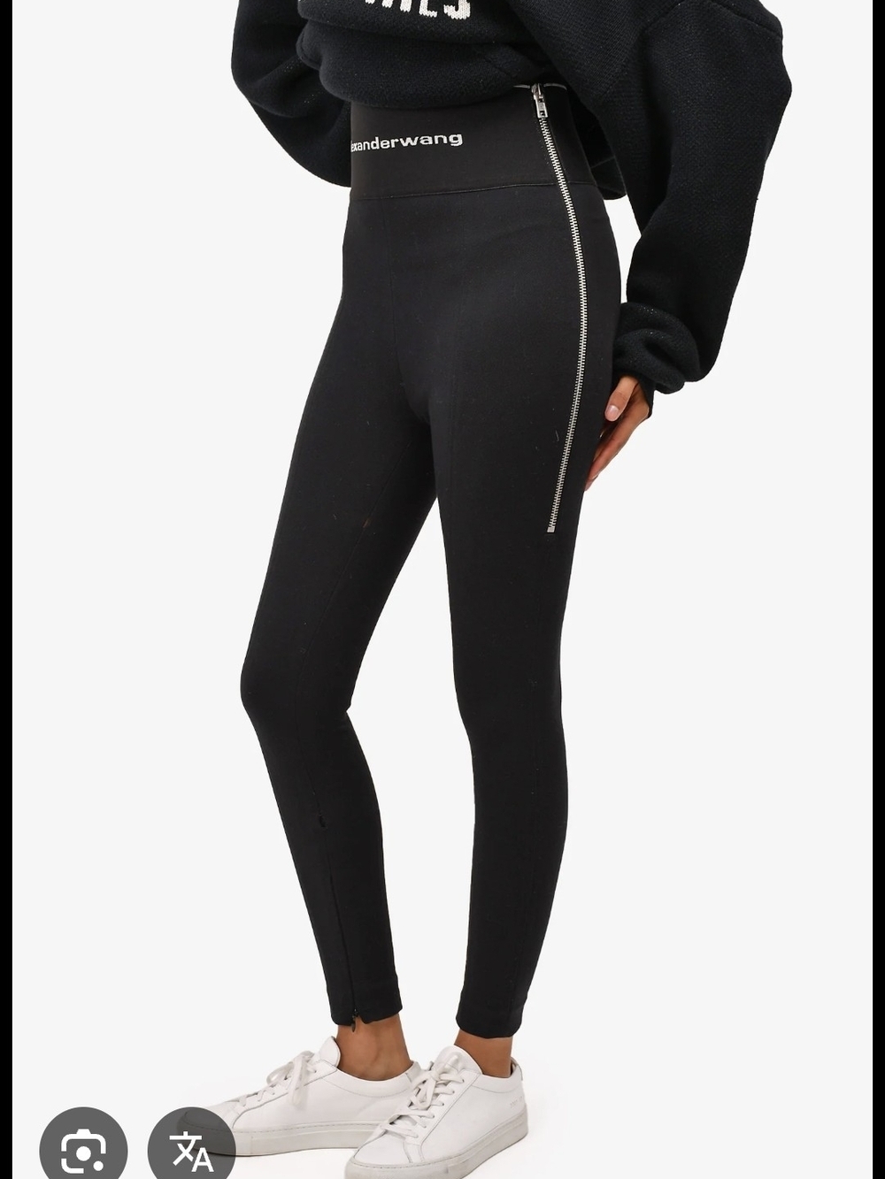 Alexander Wang Black High-Rise Leggings with Side Zip